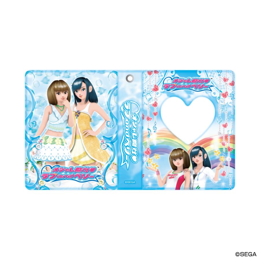 オシャレ魔女 ラブ and ベリーカード187枚まとめ売り　2冊カードケース付き オシャレ魔女 ラブ and ベリー スペシャルカードホルダー | 特集から