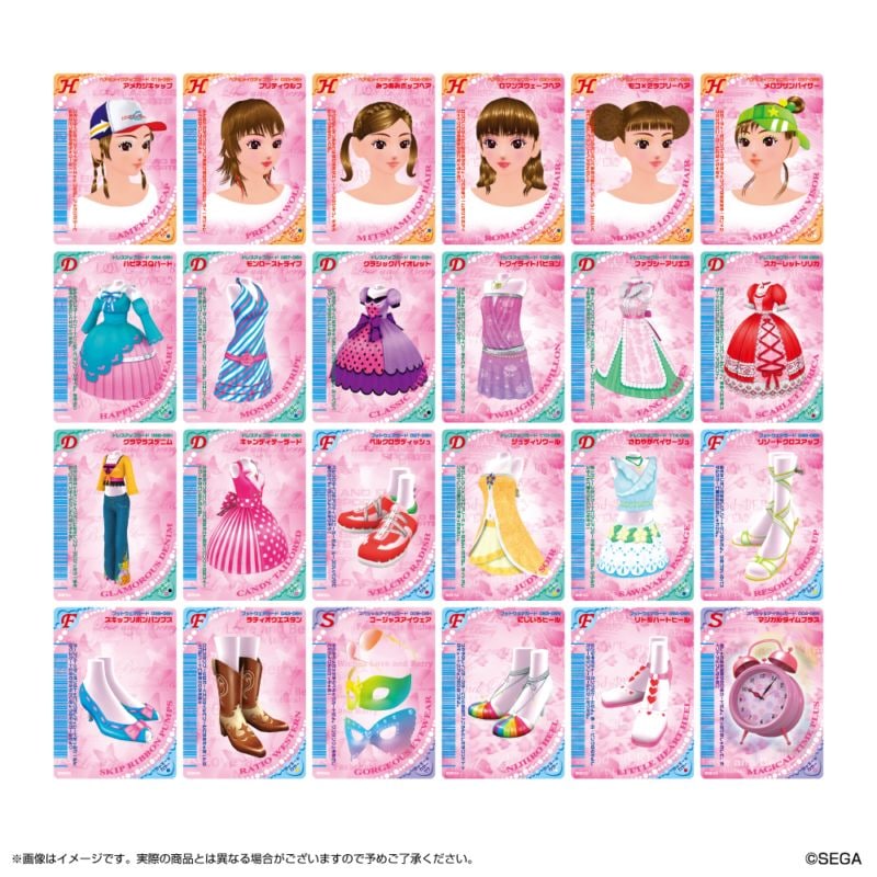 オシャレ魔女ラブandベリー DSソフト＆カードファイルセット オシャレ魔女 ラブ and ベリー カード一覧表ミニクリアファイル