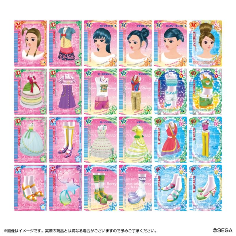 オシャレ魔女ラブandベリー ⭐︎カードホルダー⭐︎56枚カードまとめ売り オシャレ魔女 ラブ and ベリー カード一覧表ミニクリアファイル