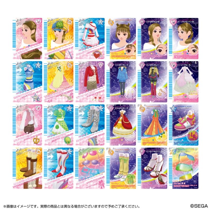 オシャレ魔女ラブandベリー【2007冬コレクション】 まとめ売り＆バラ売り オシャレ魔女 ラブ and ベリー クリアオシャレまほうカード2007秋冬
