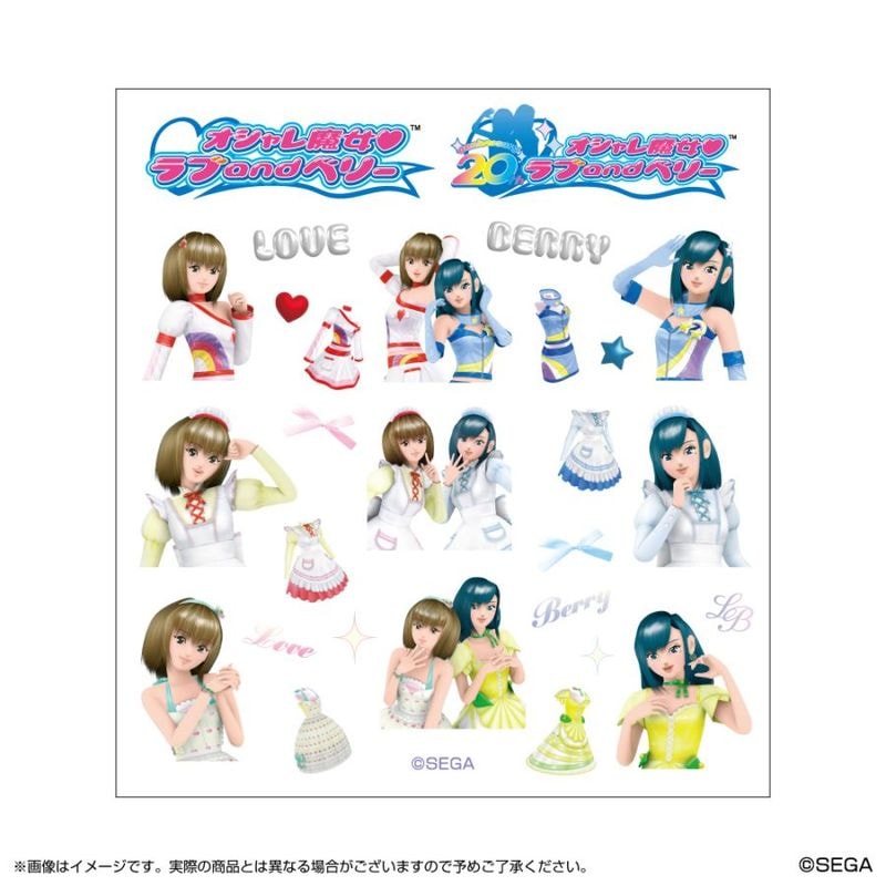 ���������� ��� and �٥꡼ ���塼�ȥͥ��륷����vol.2