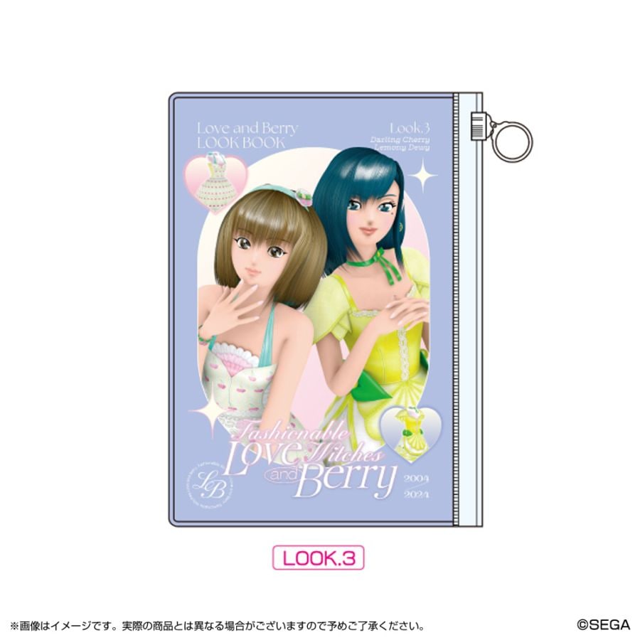 オシャレ魔女 ラブ and ベリー スライダーポーチ LOOK3 | 特集から探す