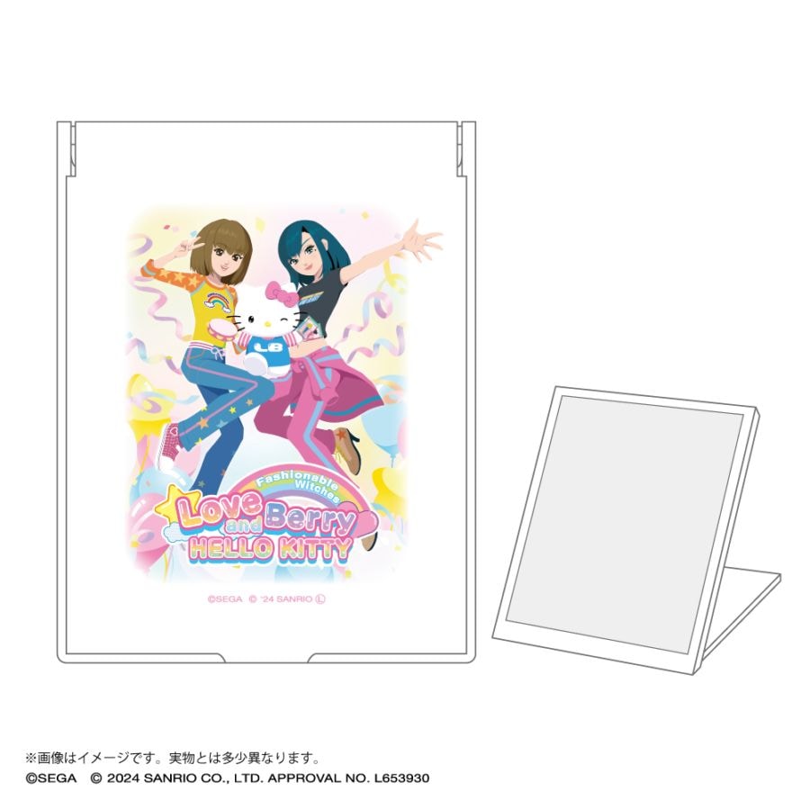 オシャレ魔女 ラブ and ベリー×サンリオキャラクターズ ミラー | 特集
