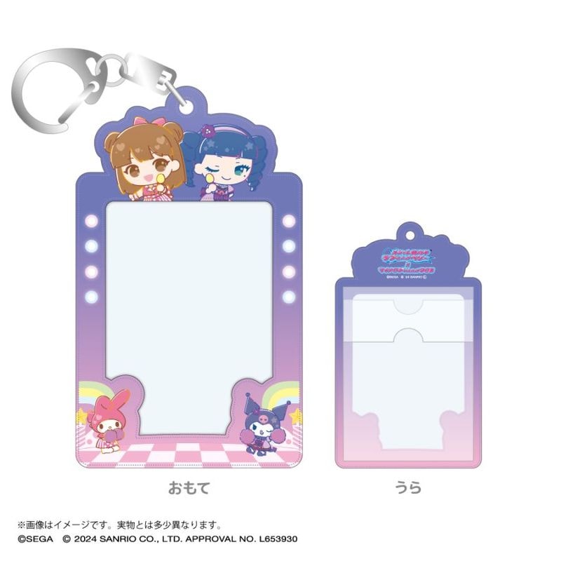 オシャレ魔女 ラブ and ベリー カード一覧表ミニクリアファイル