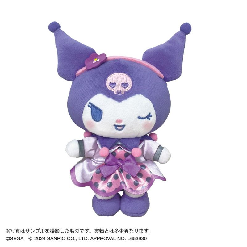 オシャレ魔女 ラブ and ベリー×サンリオキャラクターズ オーロラマルチ