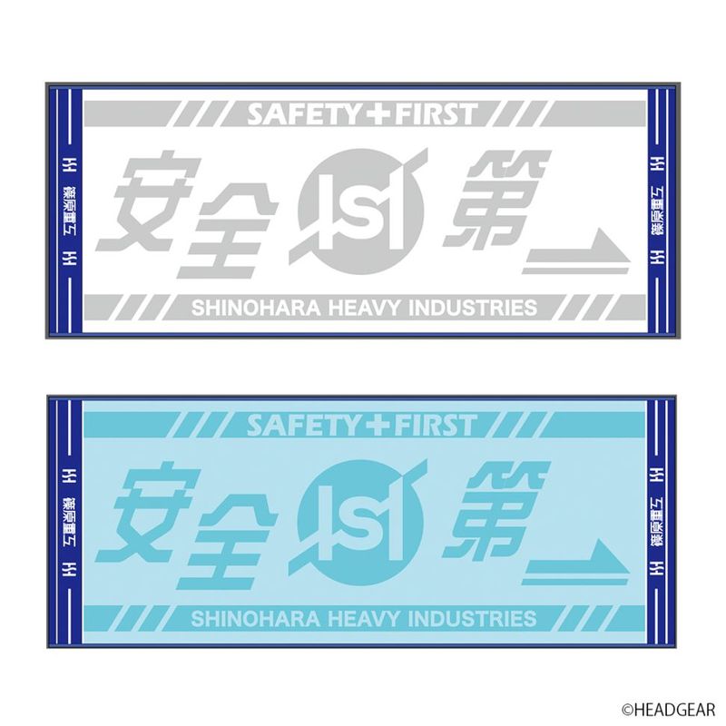 ��ư�ٻ��ѥȥ쥤�С� �ĸ��Ź� ������쥿����