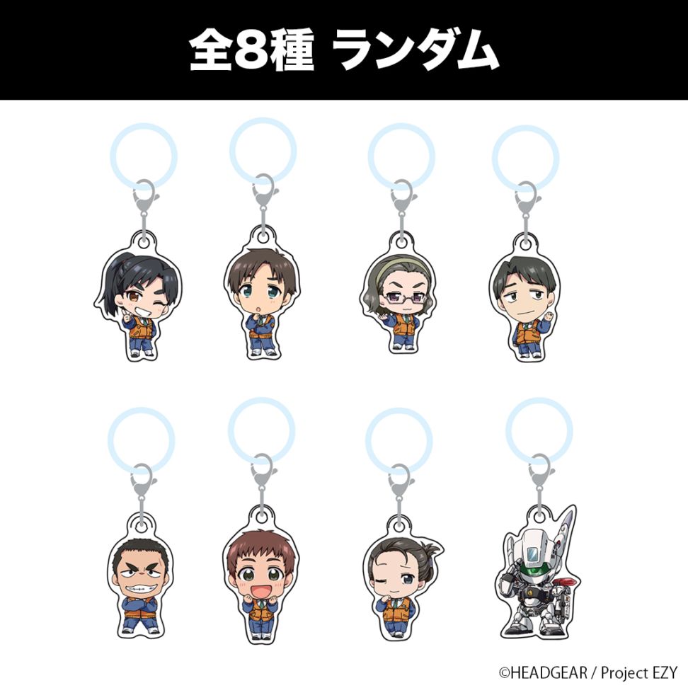大神晃牙 ① GIRAデコ バッジ 携帯 アクリルスタンド タイルチャーム 大神晃牙 ① GIRAデコ バッジ 携帯 アクリルスタンド タイルチャーム