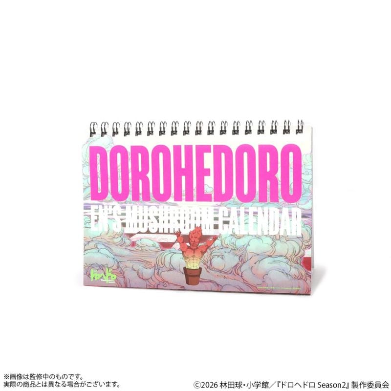 ドロヘドロ アートポストカード | 特集から探す,ドロヘドロ | ナタリー