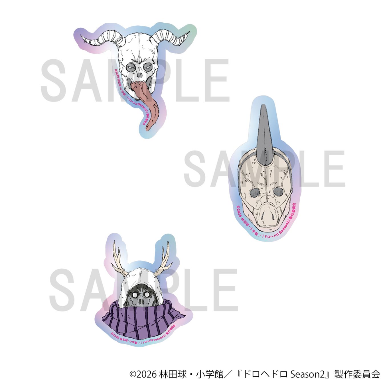 ドロヘドロ 悪魔ステッカー | 特集から探す,ドロヘドロ | ナタリーストア
