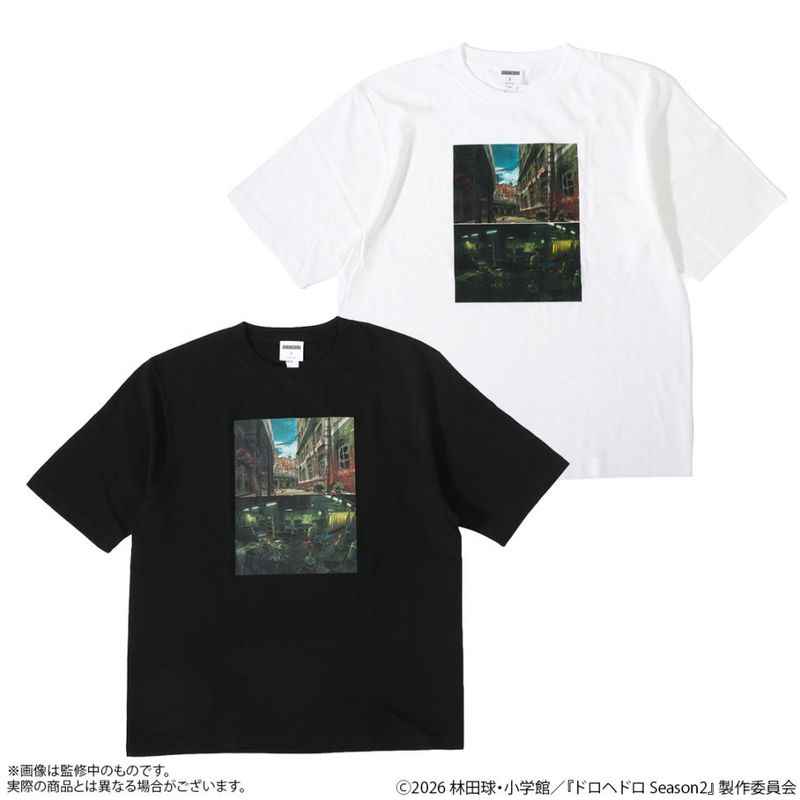 ドロヘドロ ビッグシルエットTシャツ 煙 | 特集から探す,ドロヘドロ