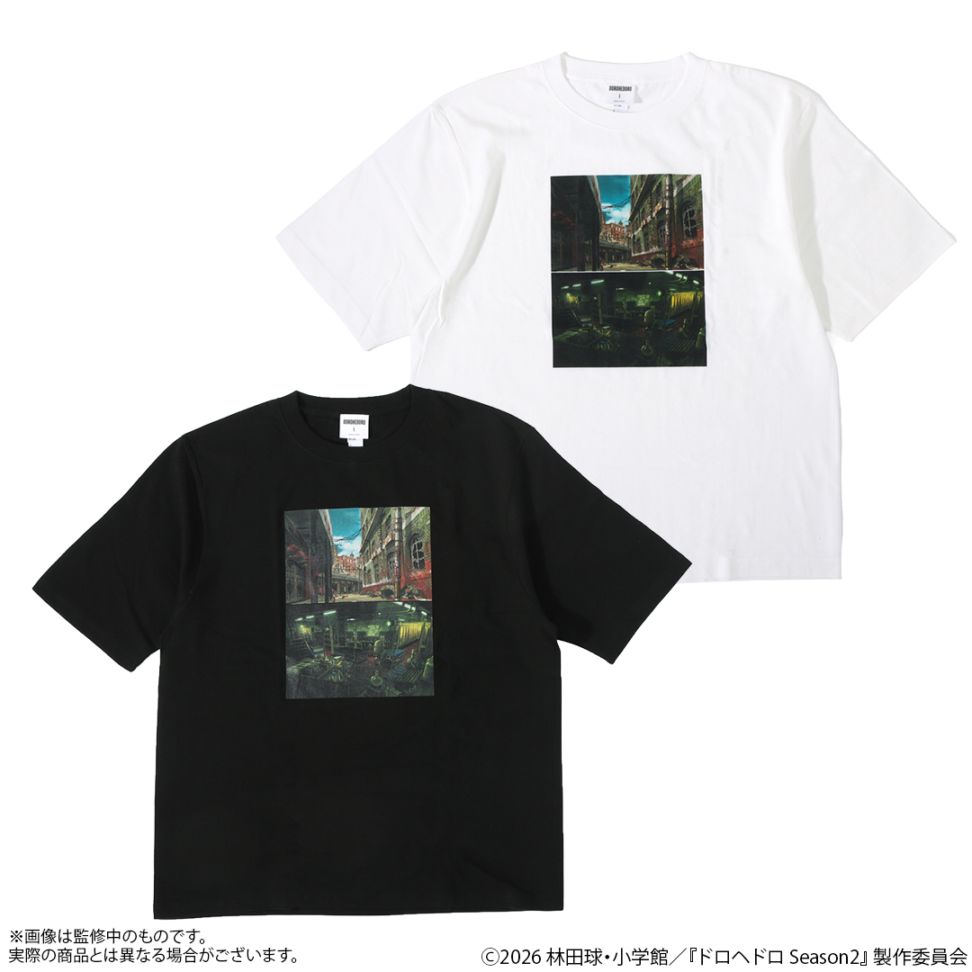 ドロヘドロ ビッグシルエットTシャツ ARTBOOKイメージ | 特集から探す