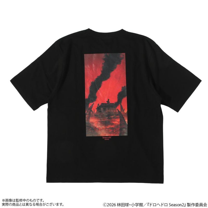 ドロヘドロ アートポストカード | 特集から探す,ドロヘドロ | ナタリー