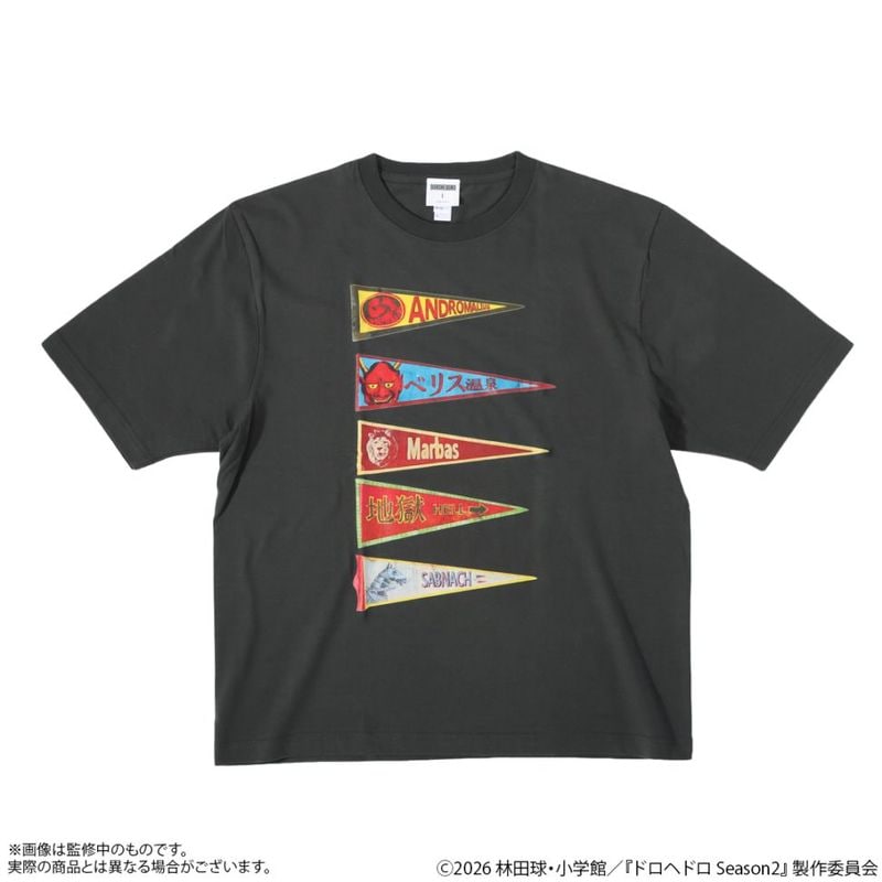 ドロヘドロ カイマンロングスリーブTシャツ | 特集から探す,ドロヘドロ