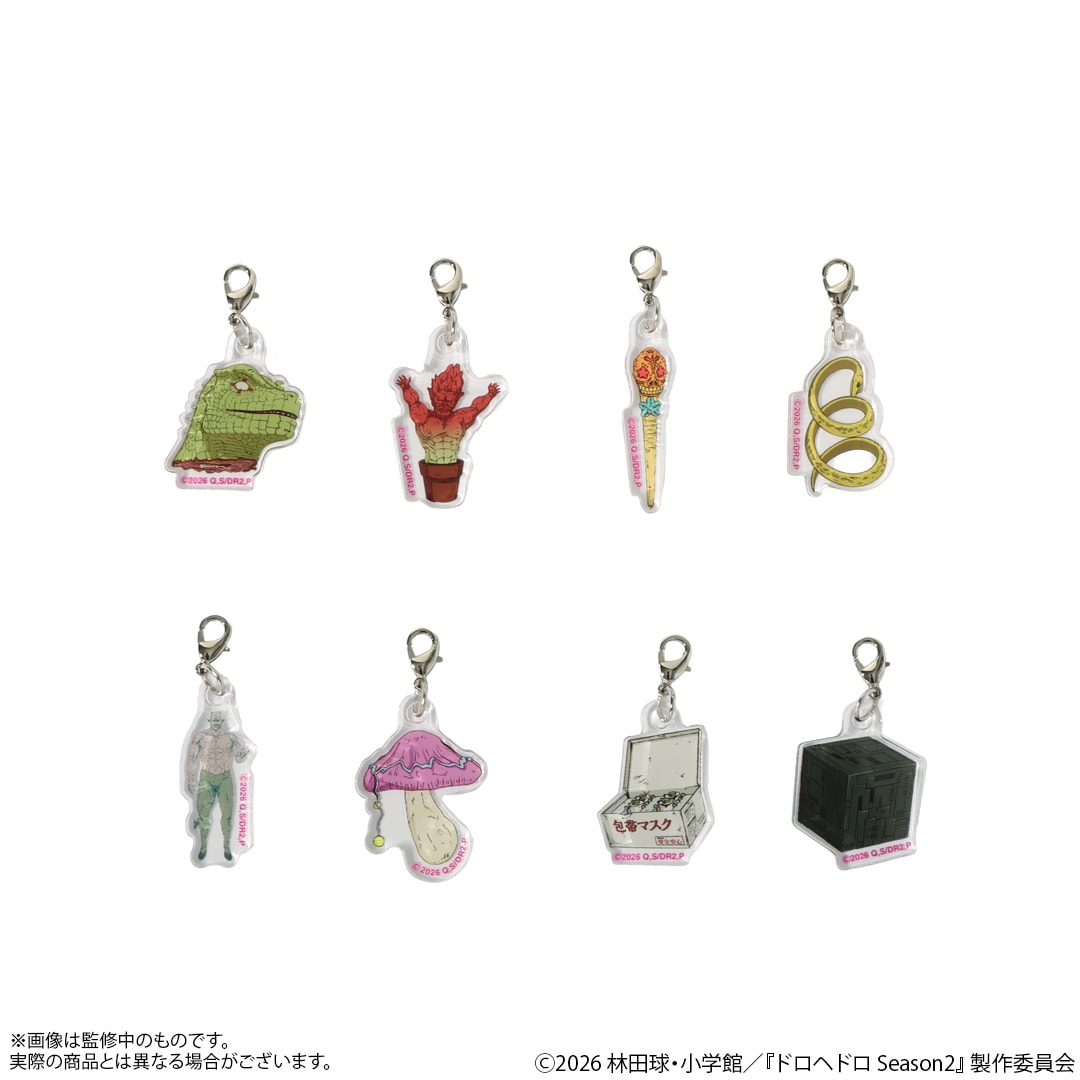 ベースショップ　アクリルブロックチャーム　賞　芽Colors 27個 未開封品 ドロヘドロ プロップ設定（小道具）ミニアクリルチャーム | 特集から