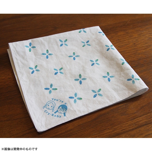 青い花 あーちゃんのハンカチ【販売終了】 | アイテムから探す