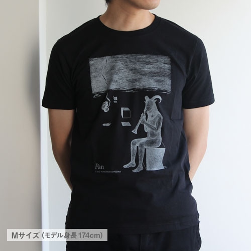 諸星大二郎Tシャツ「パンの神」【販売終了】 | アイテムから探す