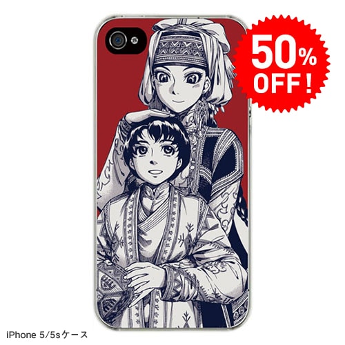 ��50%OFF������۲���iPhone������ F ����륯�ȥ��ߥ��׺ʡʥޥåȥ����סˡ����佪λ��