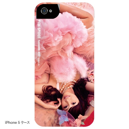 ピンク スパイダー iPhoneケース D ダリア(写真プリントタイプ ピンク スパイダー iPhoneケース D ダリア(写真プリントタイプ