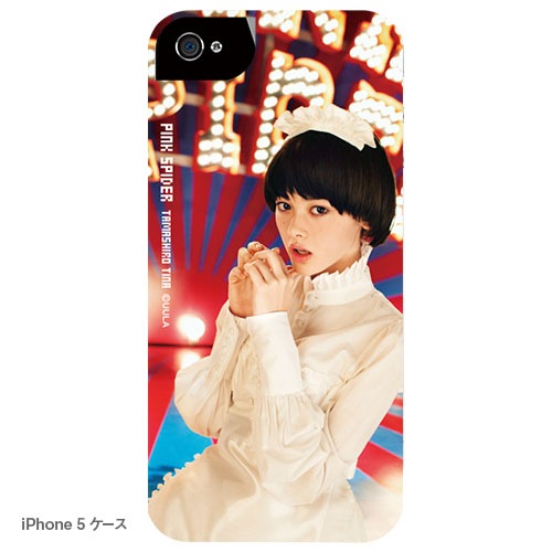 �ԥ� ���ѥ����� iPhone������ F �����ʼ̿��ץ��ȥ����סˡ����佪λ��