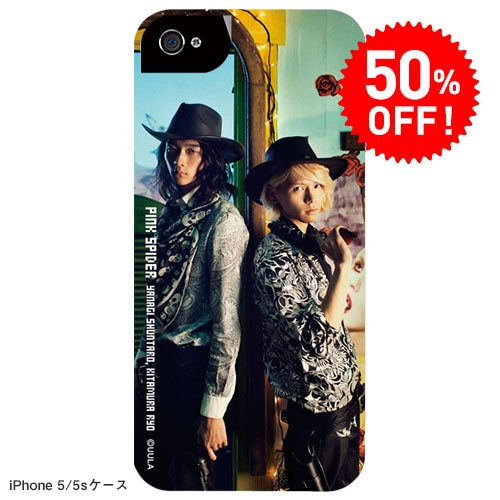 ��50%OFF������ۥԥ� ���ѥ����� iPhone������ G ������&�쥤���ʼ̿��ץ��ȥ����סˡ����佪λ��