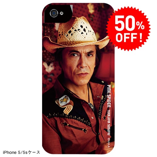 ��50%OFF������ۥԥ� ���ѥ����� iPhone������ I �����ǥ��εҡʼ̿��ץ��ȥ����סˡ����佪λ��