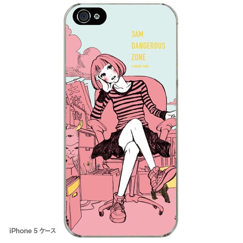 ����3����iPhone������ A 1��ɽ������佪λ��