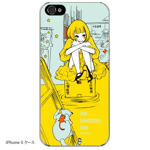 午前3時のiPhoneケース B 2巻表紙【販売終了】 | アイテムから探す