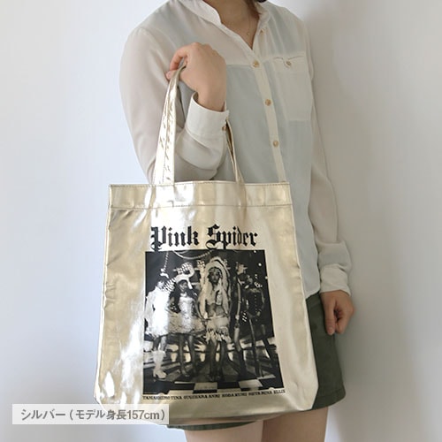 �ԥ� ���ѥ����� �᥿��å��Хå������佪λ��