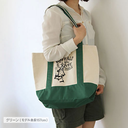 �Хåե�����5��̼ ������ڥ���ƥ��󥰥����Х��Хå������佪λ��