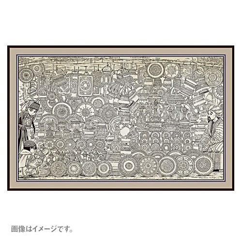 ���ǥ��ե��󥹥ȡ�������佪λ��