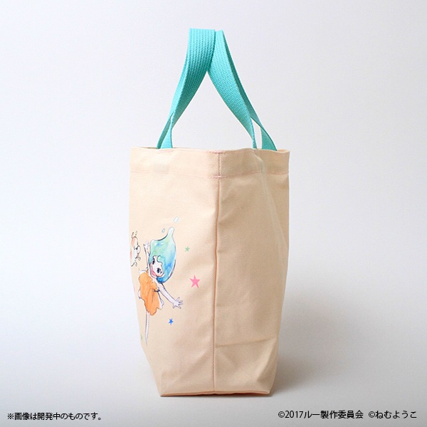 �������𤲤�롼�Τ��� �����ȡ��ȡ����佪λ��