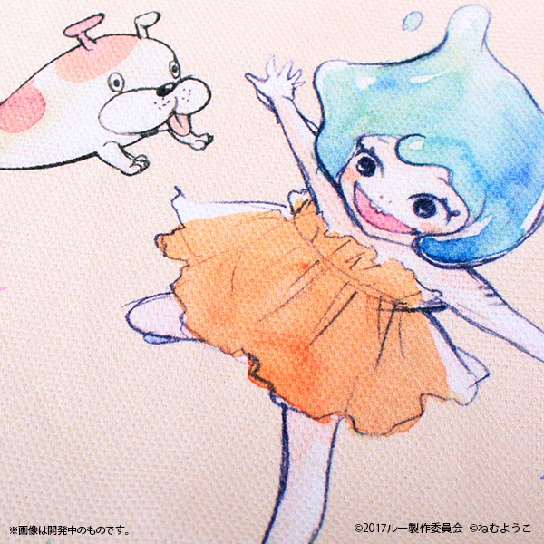 �������𤲤�롼�Τ��� �����ȡ��ȡ����佪λ��