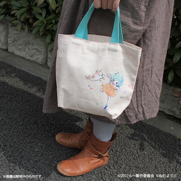 �������𤲤�롼�Τ��� �����ȡ��ȡ����佪λ��