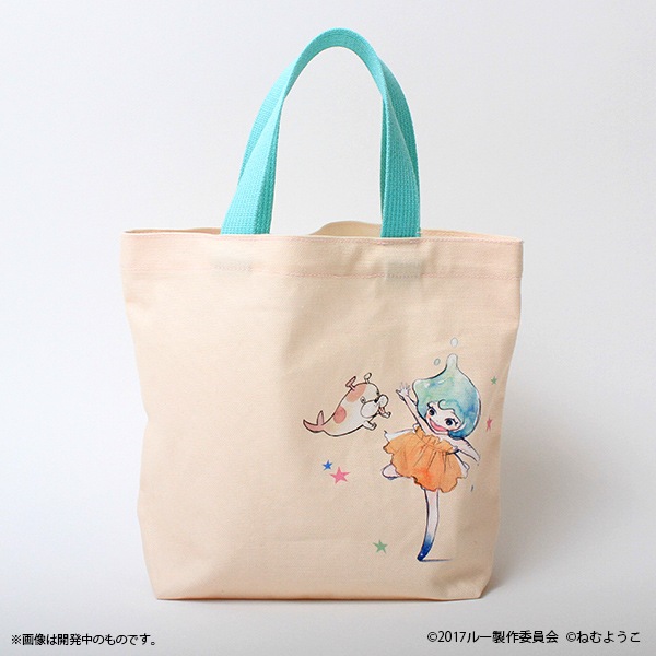 �������𤲤�롼�Τ��� �����ȡ��ȡ����佪λ��