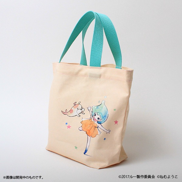 �������𤲤�롼�Τ��� �����ȡ��ȡ����佪λ��