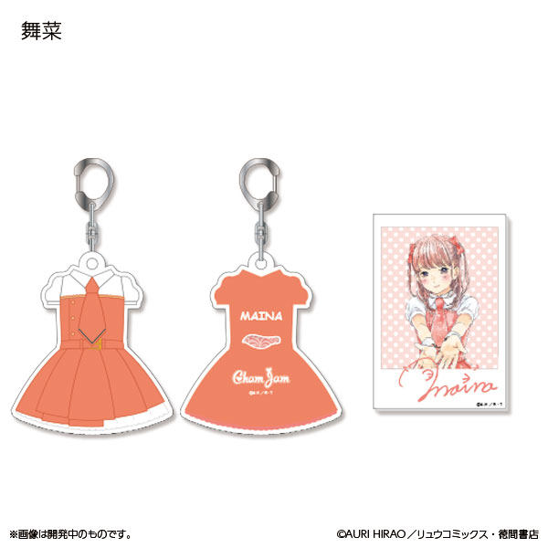 �䤷����ƻ�ۤ��äƤ��줿���� ChamJam ���������ۥ���������������Хå����åȡ����佪λ��