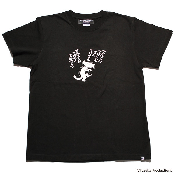 TEZUKA ONGAKU CLOTHES TEE ΤҤ礦ϻ佪λ