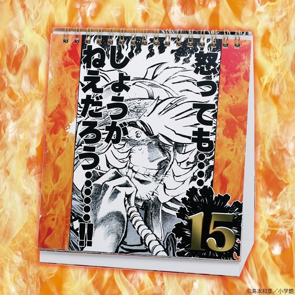 �㤨���ڥ� ̡��Ȥο��������᤯��̾���������������佪λ��