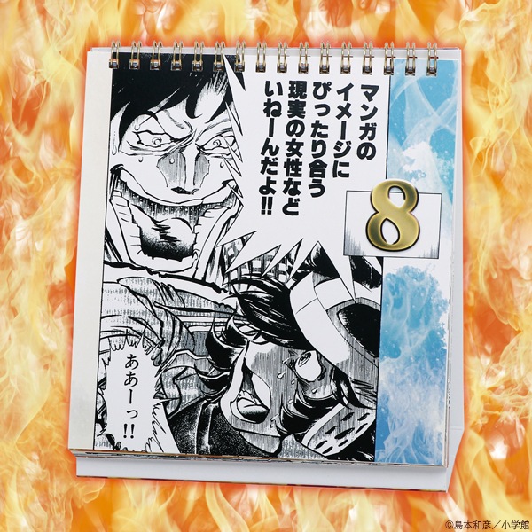 �㤨���ڥ� ̡��Ȥο��������᤯��̾���������������佪λ��