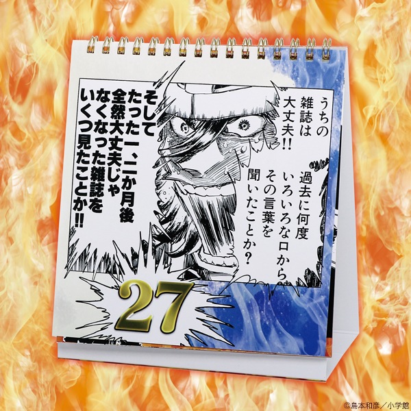 �㤨���ڥ� ̡��Ȥο��������᤯��̾���������������佪λ��