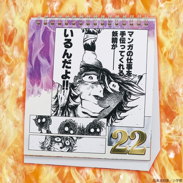 �㤨���ڥ� ̡��Ȥο��������᤯��̾���������������佪λ��