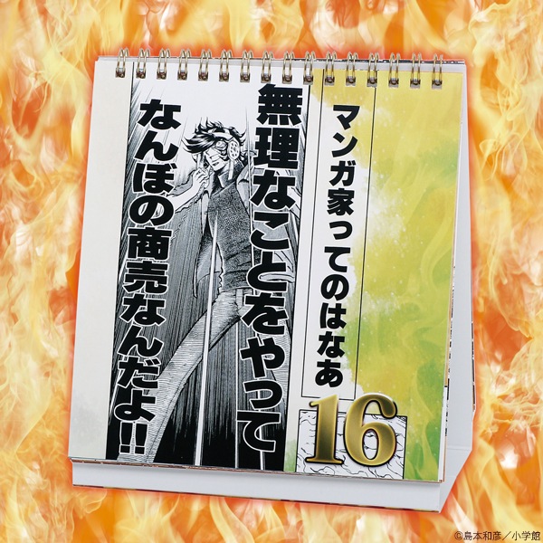 �㤨���ڥ� ̡��Ȥο��������᤯��̾���������������佪λ��