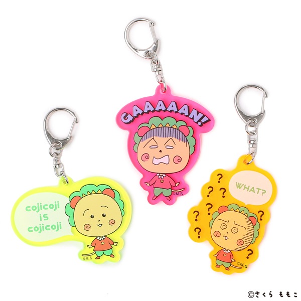 �������� ������륭���ۥ���������佪λ��