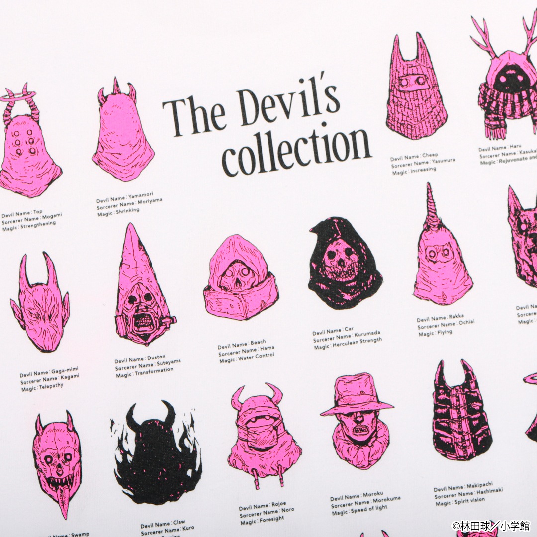 �ɥ��إɥ� ����T�����