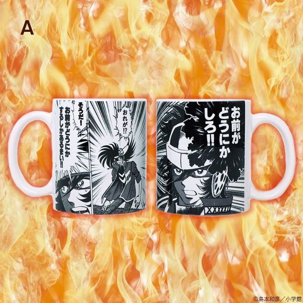 �㤨���ڥ� �ޥ����åס����佪λ��