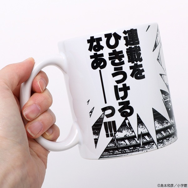 �㤨���ڥ� �ޥ����åס����佪λ��