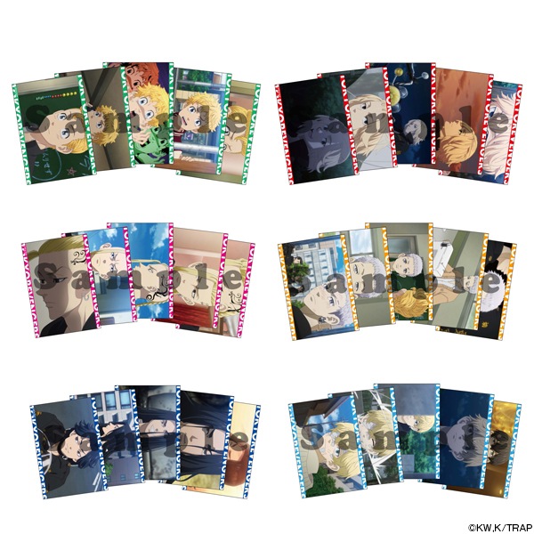 東京リベンジャーズ 場面写ブロマイドセット 特集から探す 東京リベンジャーズ ナタリーストア