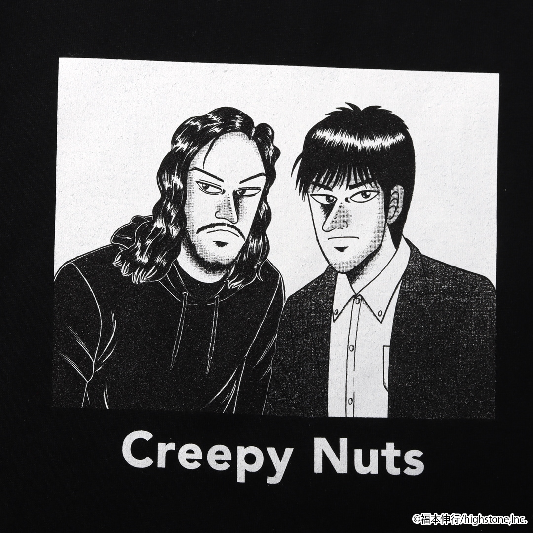 ライブナタリー“Creepy Nuts×竹原ピストル” Creepy Nuts Tシャツ