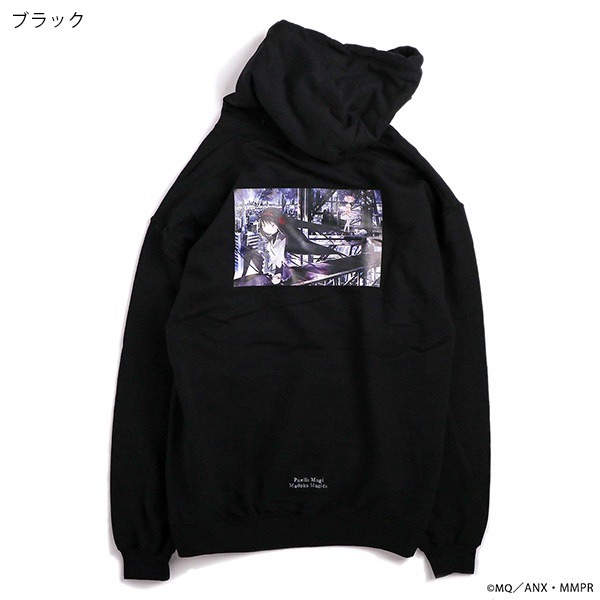 ����� ��ˡ�����ޤɤ����ޥ��� Magical Girl Hoodie�����佪λ��