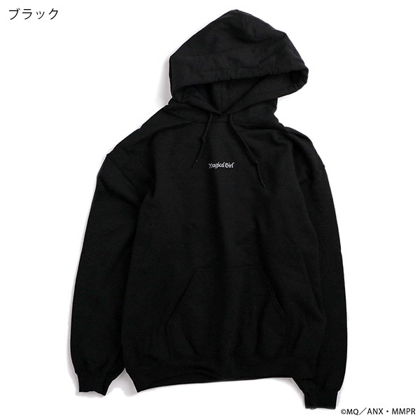 ����� ��ˡ�����ޤɤ����ޥ��� Magical Girl Hoodie�����佪λ��